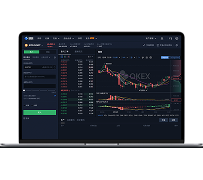 欧亿交易APP下载指南：安全便捷的数字资产交易平台交易所APP界面预览 - 简洁直观的数字货币交易界面